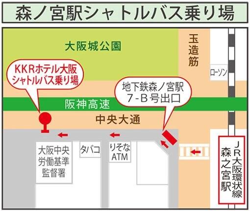 森ノ宮バス停.jpg