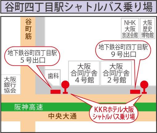 谷四バス停.jpg