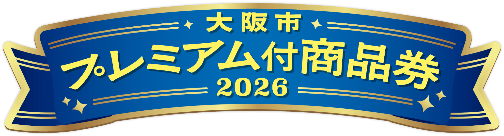 logo_cp.png