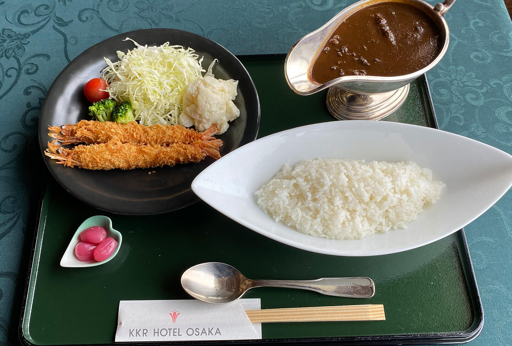 海老フライとKKRホテル大阪ビーフカレー御膳 .jpg