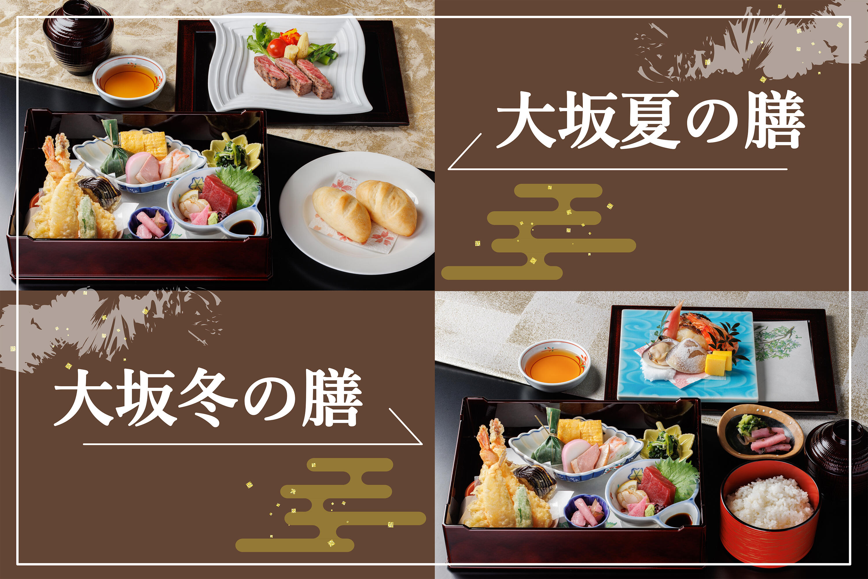 朝食イメージ
