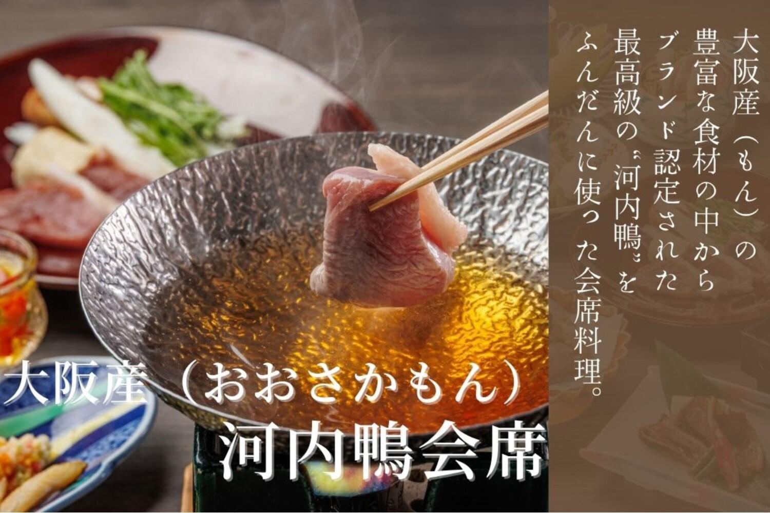 ディナーイメージ