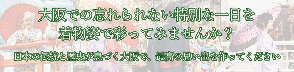 中面バナー.jpg