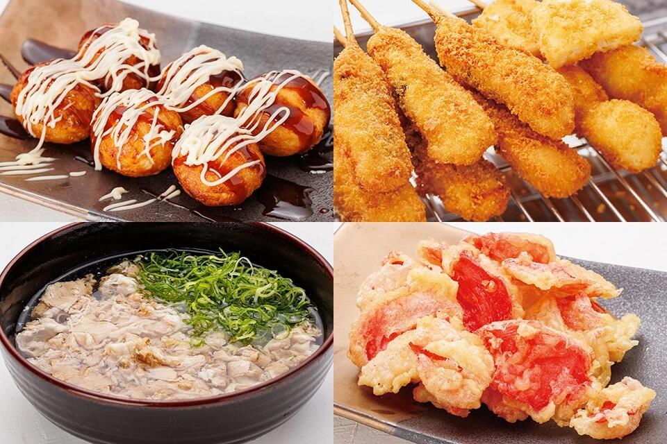 お食事イメージ